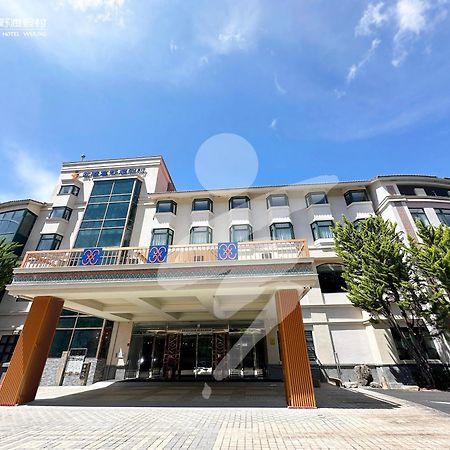 Hoya Resort, Wuling Hòa Bình Ngoại thất bức ảnh